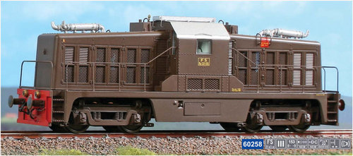 ACME 60258 - Locomotiva Diesel Ne120 (D143), FS, ep.III **ED.LIM.**