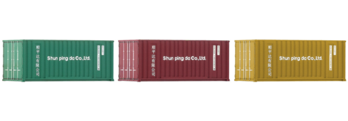 ROCO 05217 - Set di tre container da 20'