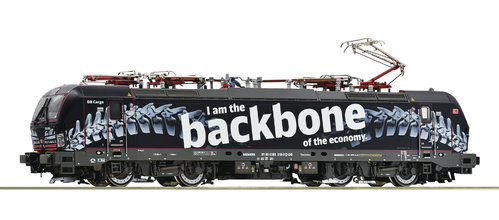 ROCO 70316 - Locomotiva elettrica Br 193 Vectron "backbone", DB Cargo, ep.VI **DIG. SOUND**
