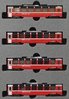 KATO K7074042 - Sc.N - Set 4 carrozze panoramiche Bernina Express, RhB, ep.VI