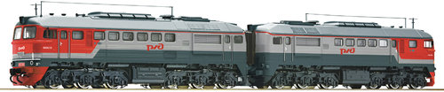 ROCO 73792 - Locomotiva diesel serie 2M62 RZD, RZD, ep.VI **Autunno**